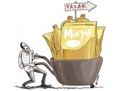 DPP Pematank Soroti Migor Ilegal Diduga Dibagikan untuk Kampanye Cakada